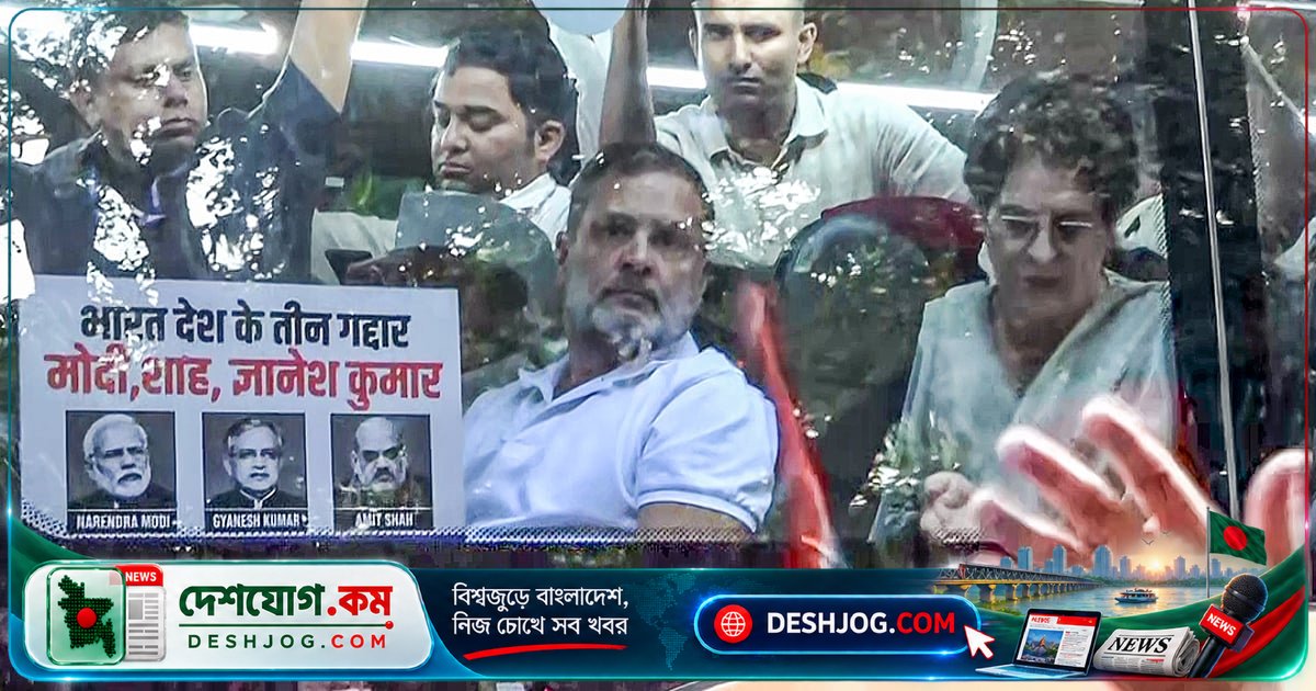 দিল্লিতে বিরোধী জোটের রাজঘাট অভিযান: পুলিশের সহযোগিতা পেলেন রাহুল গান্ধী ও জোট নেতারা, সিজেপি যোগ দিলেন ধ্রুব রাঠি