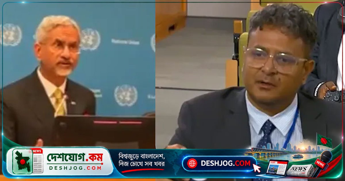 পাকিস্তানের সন্ত্রাসী অভিযোগে জয়শঙ্কর: ‘সন্ত্রাসী রাষ্ট্র আমাকে প্রশ্ন করছে’