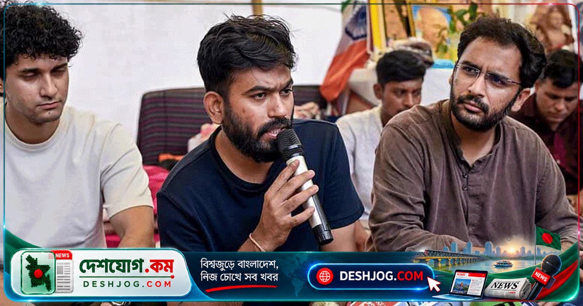 ভারতের দিল্লি পুলিশ আটক করে ককরোচ জনতা পার্টির তিন নেতা, বিমানবন্দরে গ্রেফতারের বিস্তারিত জানা গেল