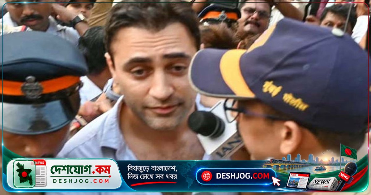 মুম্বাই পুলিশের নির্দেশে ভারত ছাড়তে হবে ইমরান খানের: ২৮ অক্টোবর শেষ তারিখ