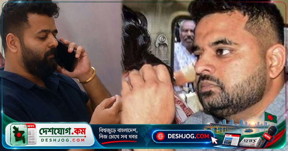 ভারত: যাবজ্জীবন কারাদণ্ডপ্রাপ্ত সাবেক এমপির কারাগারে জব্দ পর্ন ভিডিও, প্রশ্ন উঠে ভিআইপি সুবিধা নিয়ে