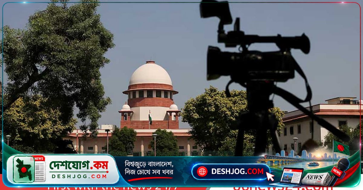 ভারতের গোপনীয়তা আইন: ২১টি মিডিয়া হাউজের মামলা, সংবাদমাধ্যম বন্ধের আশঙ্কা