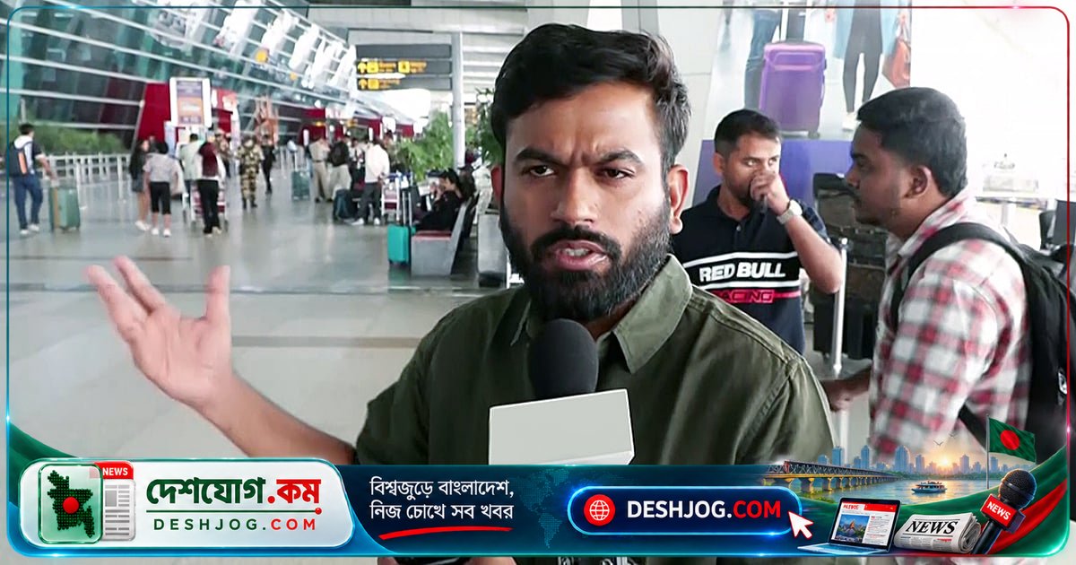 ভারতের তরুণ আন্দোলনকে বিদেশের সহিংসতা-সহিংসতা তুলনা থেকে বাঁচিয়ে রাখার আহ্বান দিলেন সিজেপি নেতা অভিজিৎ দিপকে