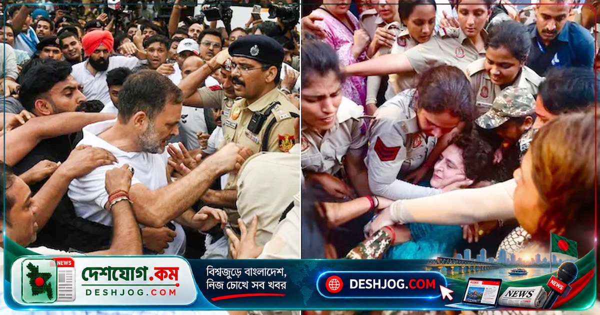 ভারতে রাহুল-প্রিয়াঙ্কা গান্ধীকে আবার আটক করে পুলিশ, বিক্ষোভে বাসের টায়ার পাংচার হলে উত্তেজনা ছড়ায়