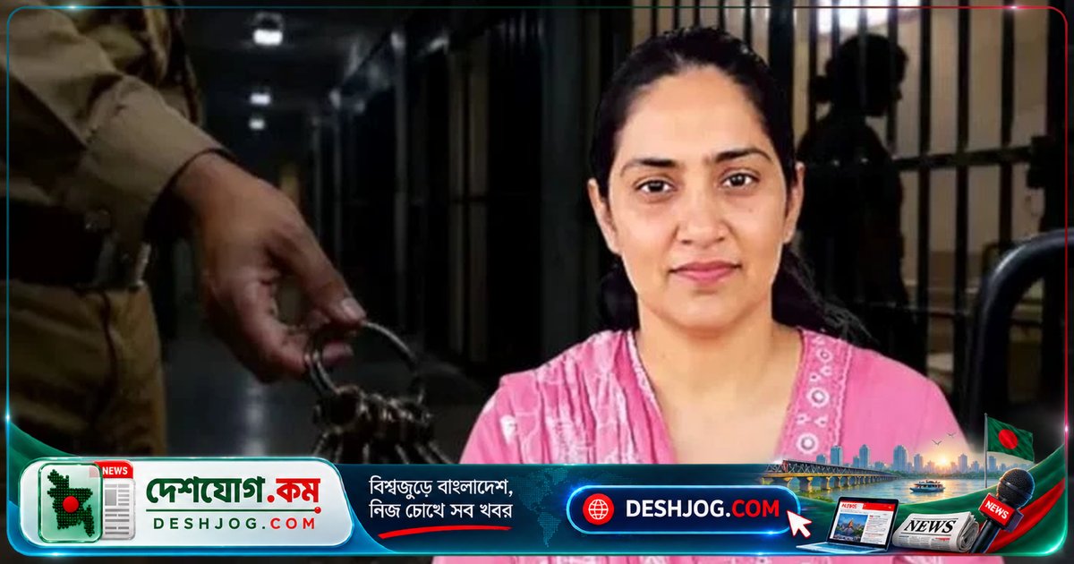 ভারতের রাজস্থানে কারাগার থেকে কয়েদিদের বাসায় কাজে নিয়ে যাওয়ার অভিযোগে গ্রেপ্তার ৩৭ বছর বয়সী নারী জেলার