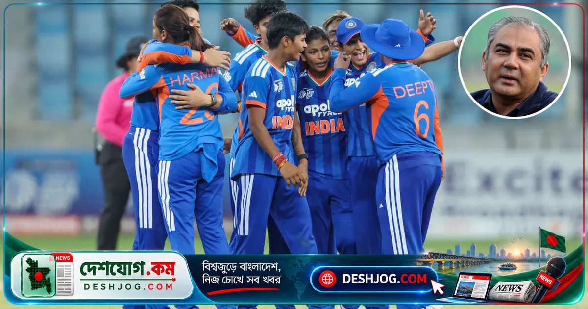 এশিয়া কাপের ট্রফি না নেওয়ার রাজনৈতিক প্রতিবাদ: ভারত পাকিস্তানি মন্ত্রীর হাত থেকে ফিরে যায় পুরস্কার
