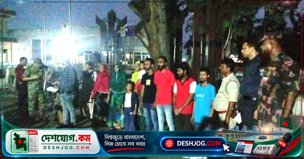 ভারতে পাচার হয়ে কারাবরণকারী ৯ বাংলাদেশিকে ট্রাভেল পারমিটে দেশে ফিরিয়ে আনা, এর মধ্যে শিশুসহ ৪ জন নারী ও পুরুষ