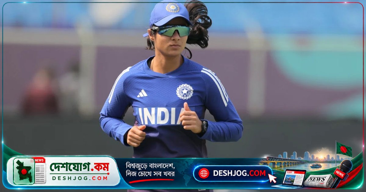 এশিয়ান গেমসের জন্য ভারতীয় নারী ক্রিকেটার জেমিমা রদ্রিগেজের পরিবর্তে প্রতীকা রাওয়ালের নাম, বাংলাদেশ-ভারত সেমিফাইনালের আগমুহূর্তে এশিয়া কাপের পরিস্থিতি