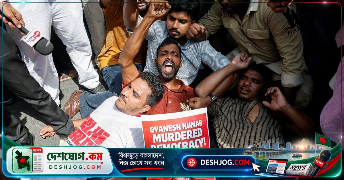 দিল্লিতে গণপ্রতিবাদে বাধা দেওয়ার জন্য ভারত সরকার বন্ধ করে দিল রেল, মেট্রো ও ইন্টারনেট: ‘শান্তিপূর্ণ প্রতিবাদে বাধা দিচ্ছে স্বৈরশাসক’
