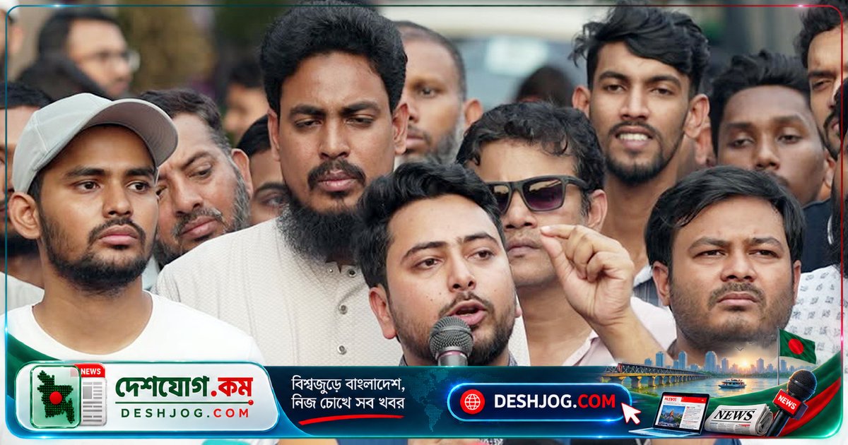পাহাড়ে অশান্তি সৃষ্টির পিছনে ভারতের গোপন ভূমিকা: এনসিপি আহ্বায়ক নাহিদ ইসলামের দাবি