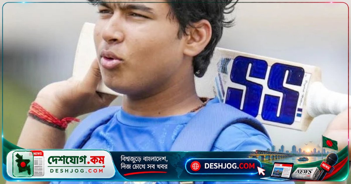 বৈভব সূর্যবংশী ও সঞ্জু স্যামসনের আত্মবিশ্বাসে আঘাত: ভারতের টি-২০ দল নির্বাচনে প্রশ্ন উঠছে গম্ভীরদের সিদ্ধান্তে