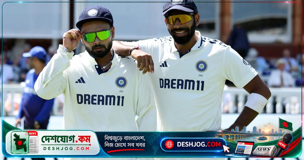 নিউজিল্যান্ড সিরিজে ভারতের দল ঘোষণা: কে কে নেতৃত্ব দেবে ও কারা খেলবেন?