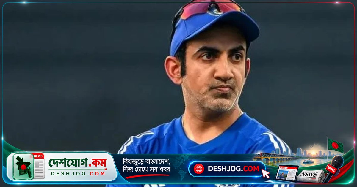 বিশ্বকাপের আগে ভারতীয় দলের একাদশে স্থিতিশীলতা ফিরিয়ে আনতে চাপ শেন ওয়াটসনের