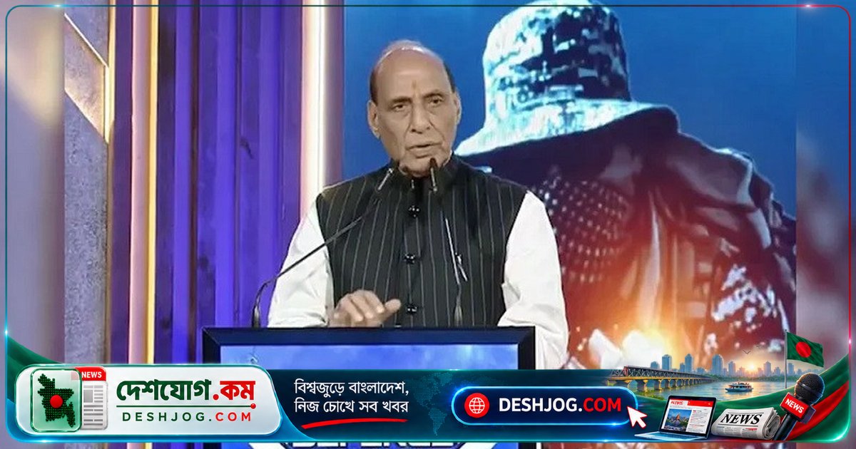 পাকিস্তানের সন্ত্রাসবাদী সহযোগিতায় ভারতের সংলাপ বন্ধ: রাজনাথ সিংয়ের সতর্কবার্তা