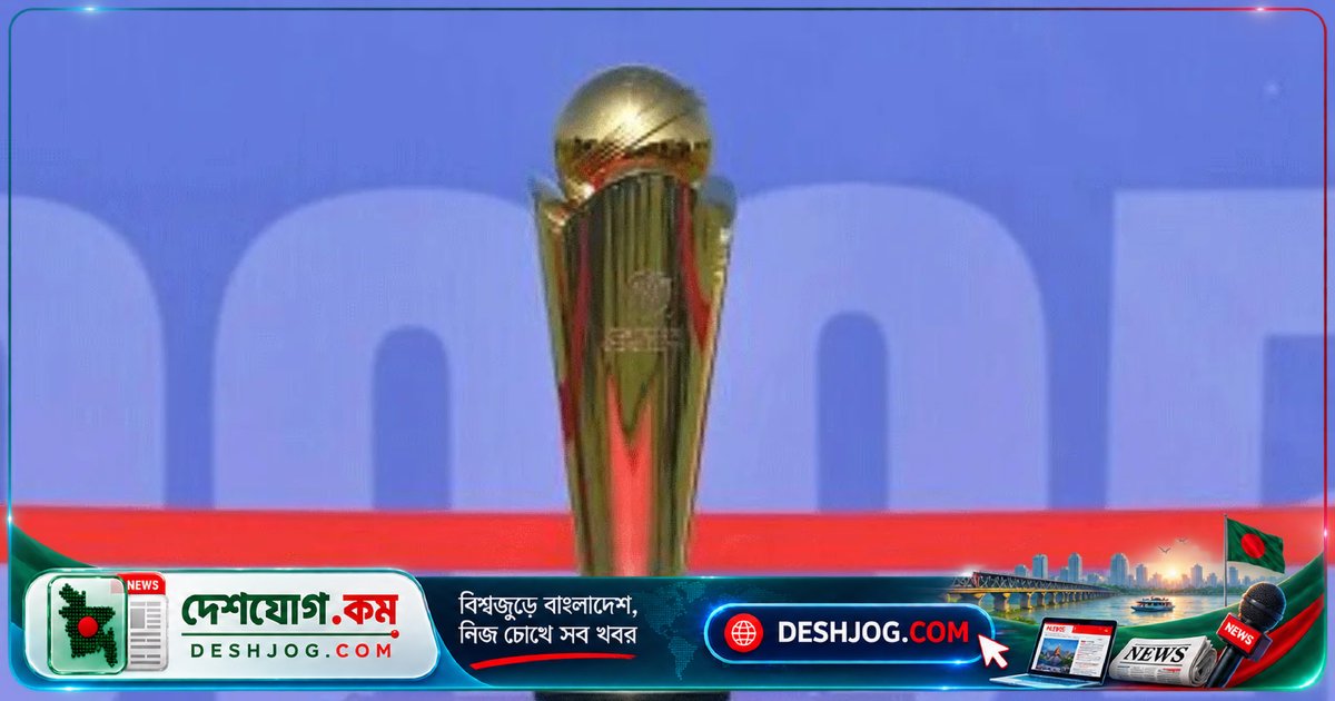 নারী চ্যাম্পিয়ন্স ট্রফির প্রথম আসর আয়োজন করবে ভারত, অংশ নেবে ৬ দল
