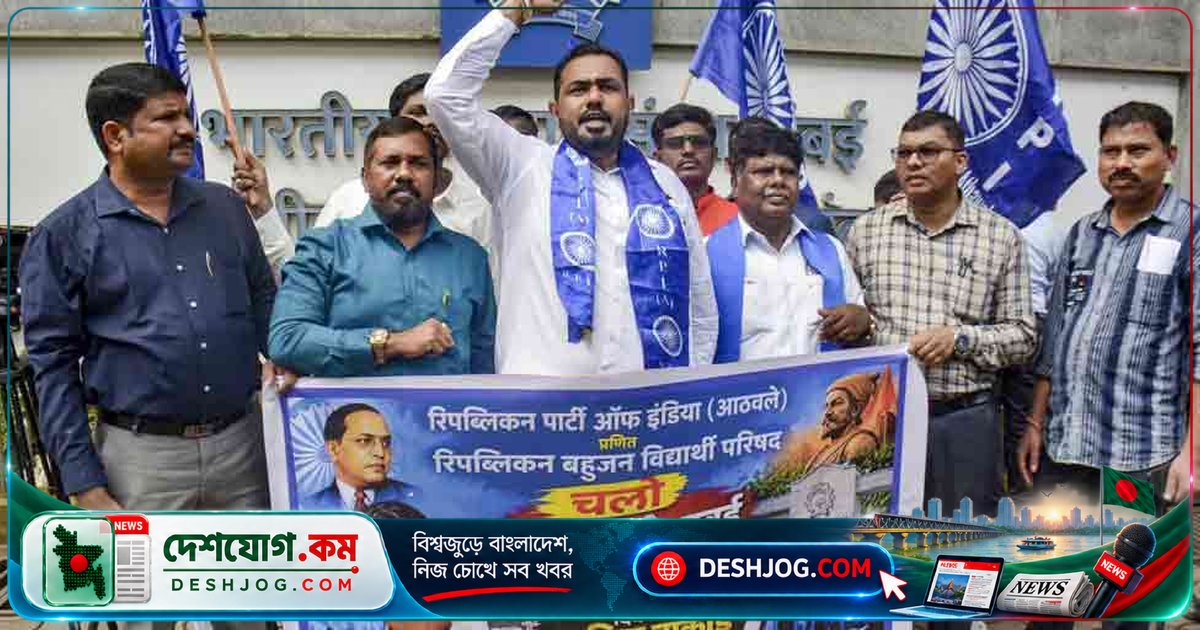 ভারতে শীর্ষ শিক্ষাপ্রতিষ্ঠান থেকে বাধ্য হয়ে ছেড়ে দিয়েছেন ১৪ হাজার প্রান্তিক শিক্ষার্থী: মানসিক স্বাস্থ্য ও বৈষম্যের তীব্র সমালোচনা