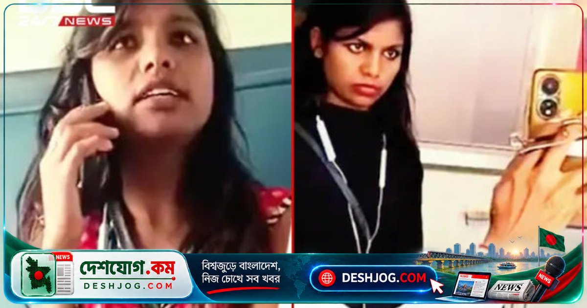 টিকিট ছাড়া ট্রেনে বসলে পোশাক ছিঁড়ে টিটিইকে হুমকি দেন নারী যাত্রী, ভিডিওতে ধরা পড়ে ঘটনা