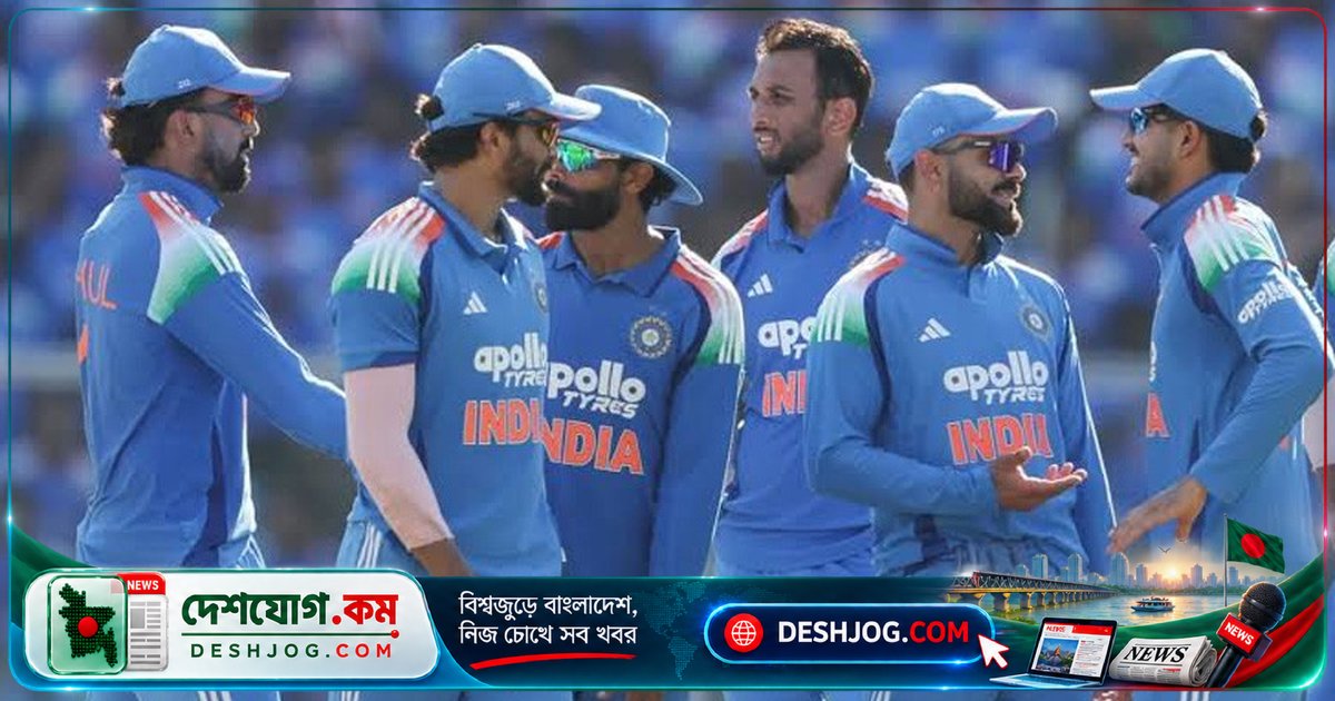 নিউজিল্যান্ডের বিপক্ষে ওয়ানডে সিরিজে ভারতের অপরাজেয়তা: প্রসিধ কৃষ্ণের চোটের কারণে কী পরিবর্তন?