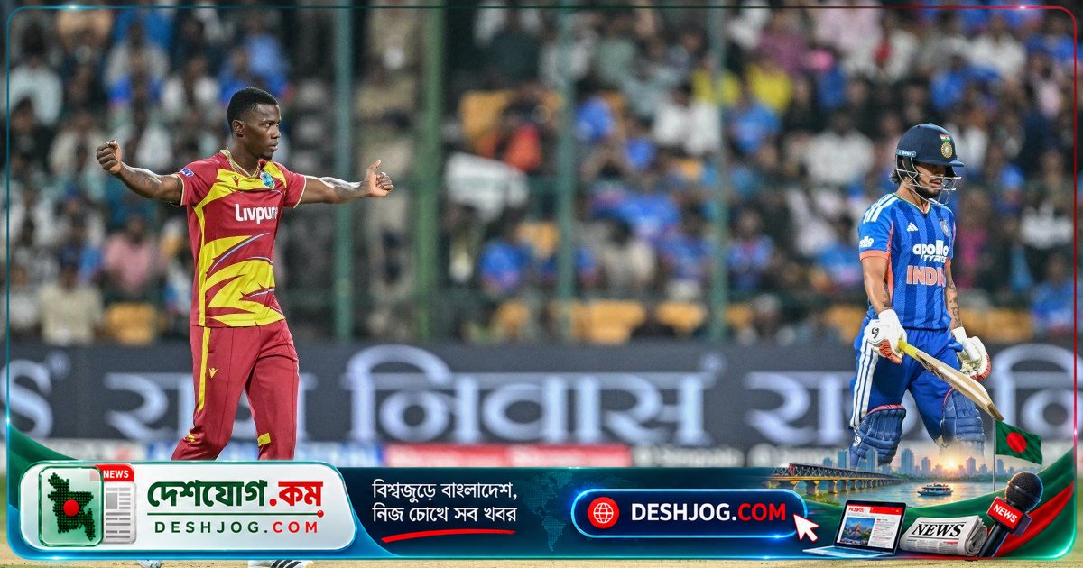 বৃষ্টির কারণে শেষ টি২০ ম্যাচের চমৎকার ফাইনাল শেষ হয় ড্রে, ভারত ও ওয়েস্ট ইন্ডিজের সিরিজ ২-২তে সমতায়