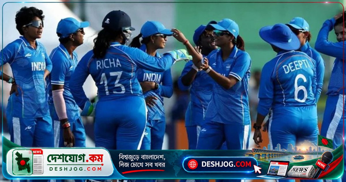 এশিয়ান গেমসে নারী ক্রিকেটে ভারত টানা দ্বিতীয় সোনা জিতেছে শ্রীলঙ্কাকে হারিয়ে