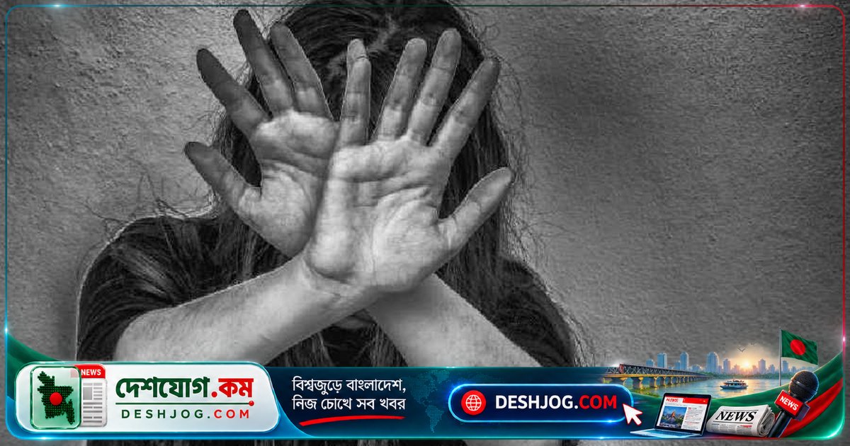ভারতে নারীর বিরুদ্ধে অপরাধে অভিযুক্ত জনপ্রতিনিধিদের মধ্যে পশ্চিমবঙ্গ শীর্ষে