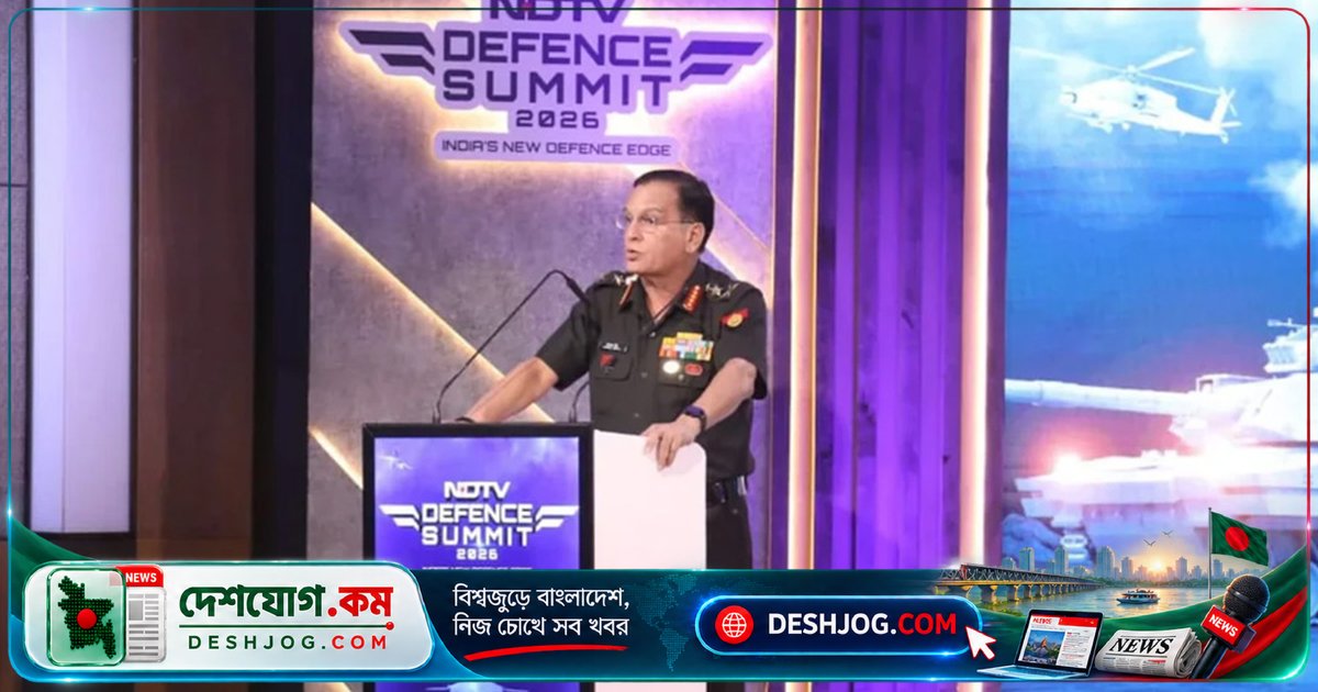 ১৯৭১ সালের মুক্তিযুদ্ধের স্মৃতিতে ভারতের সেনাপ্রধান: আজকালের যুদ্ধে কীভাবে বিজয় পরিমাপ করা যায়?