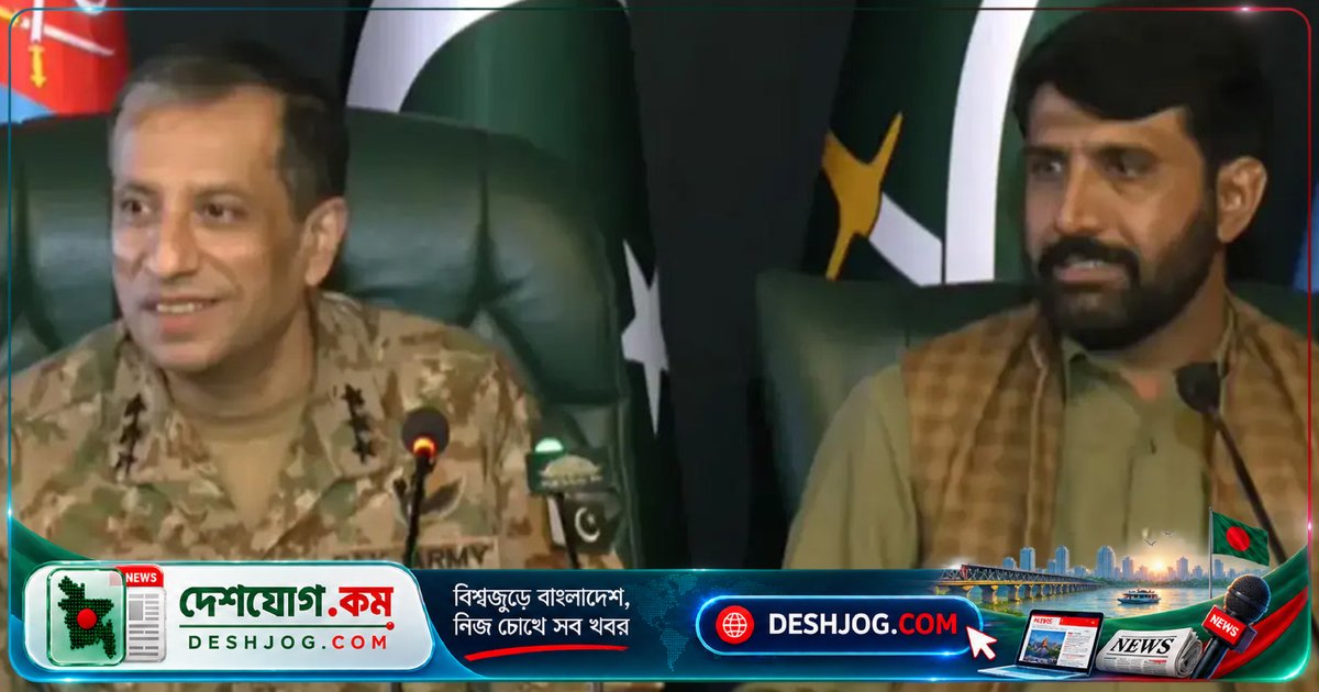 ভারতীয় সেনাবাহিনীর দাবি নাকচ: পাকিস্তান সাবেক সেনা কমান্ডারকে জীবিত দেখিয়ে মিথ্যা প্রমাণিত