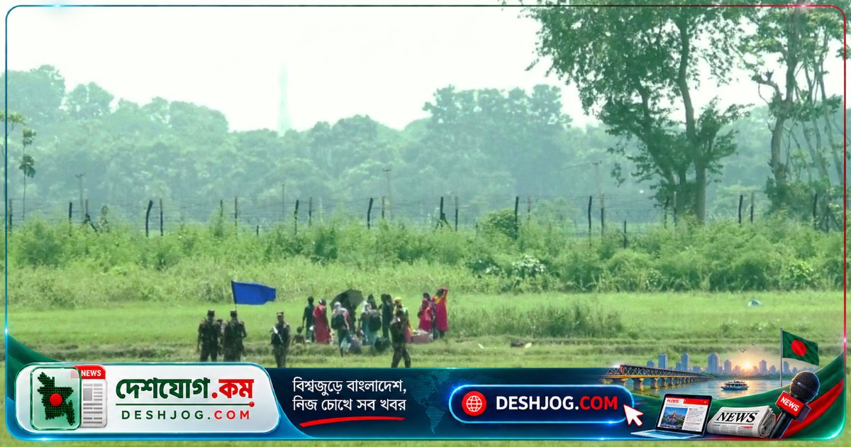 বিরামপুর সীমান্তে ভারতীয় সীমান্তরক্ষীর পুশ ইন: বিজিবি আটক করে ফেরত পাঠায় তিনজন, ছয়জন হারিয়ে যায় বিয়েবাড়িতে