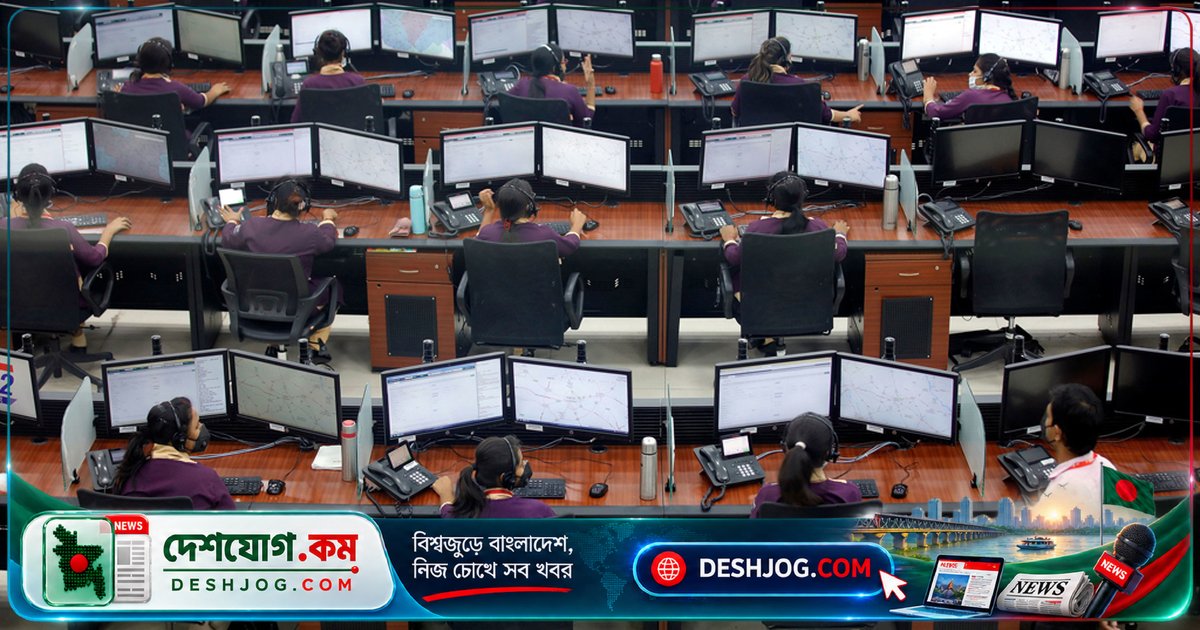 যুক্তরাষ্ট্রে ভারতের অবৈধ কলসেন্টার থেকে বয়স্কদের প্রতারণা: ১৫ কোটি ডলারের চক্রের পিছনে ভারতের ভূমিকা
