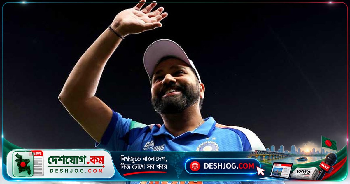 ভারত অধিনায়ক রোহিত শর্মার অবসর নিয়ে বিসিসিআইয়ের গোপন বৈঠক ও লর্ডসের সেঞ্চুরির প্রভাব