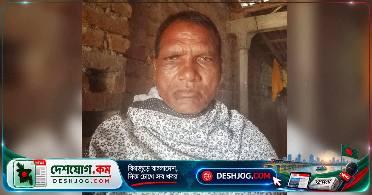 ভারতীয় নাগরিক হিসেবে প্রমাণিত থাকা সত্ত্বেও পুলিশের হাত থেকে বাংলাদেশে পাঠানো বাংলাভাষী মুসলিম পরিবার: মানবাধিকার সংগঠন দাবি জরুরি হস্তক্ষেপ
