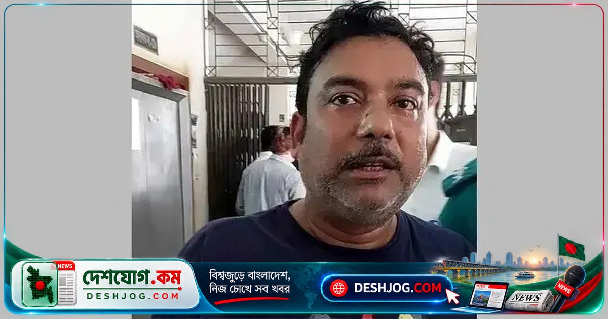 গোপন তথ্য পাচারের অভিযোগে ভারতীয় নাগরিক রবিউলকে আবার ৩ দিনের রিমান্ডে নেয় আদালত