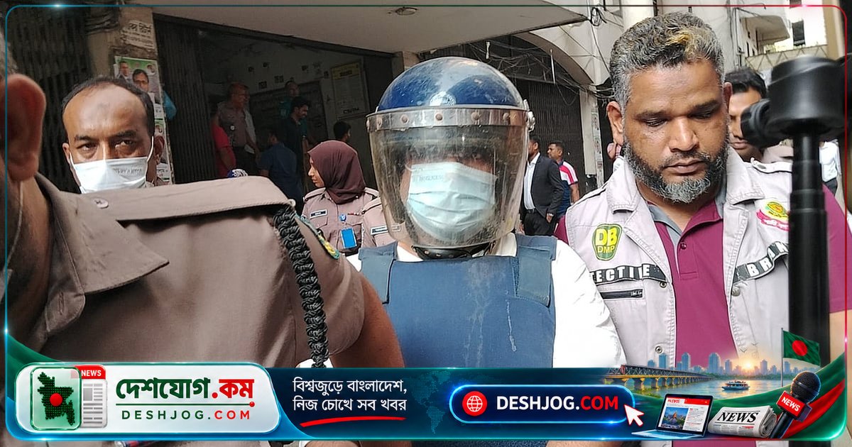 ঢাকার আদালতে ভারতীয় নাগরিকের রিমান্ড বাড়ানো: নাশকতায় জড়িত সন্দেহে আরও সাত দিনের আটক