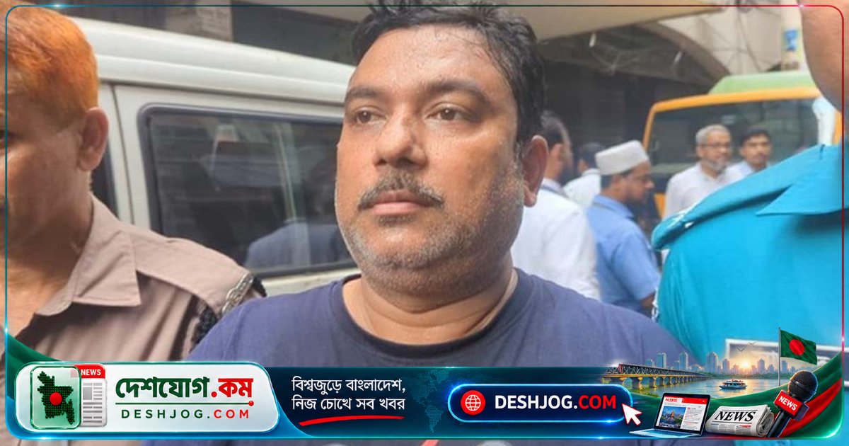 গুপ্তচর অভিযোগে ভারতীয় নাগরিক রবিউলকে আরো ৭ দিন রিমান্ডে নেওয়ার দাবি পুলিশ