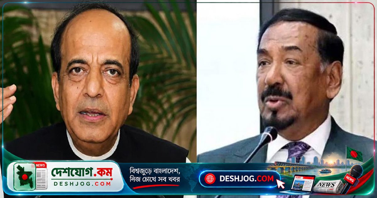 সংসদ ভবনে ভারতীয় হাইকমিশনার দীনেশ ত্রিবেদীর স্পিকার ও ডেপুটি স্পিকারদের সঙ্গে বৈঠক