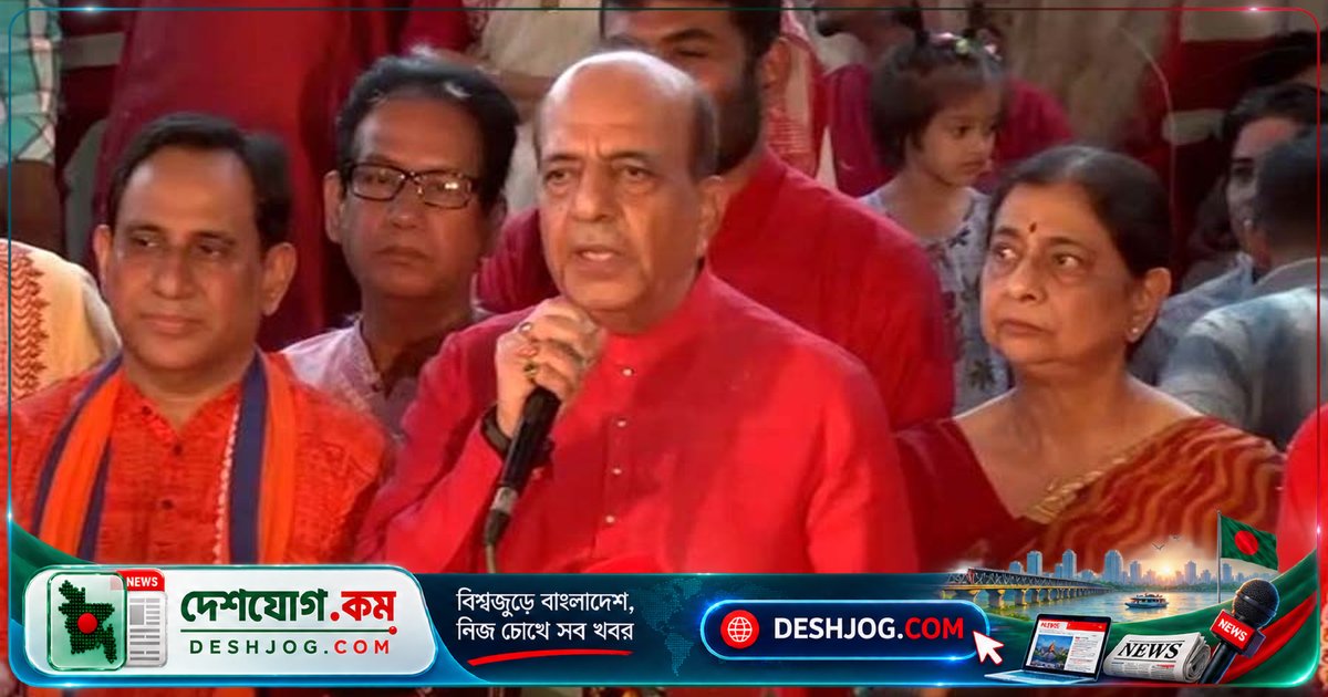 মহালয়া উপলক্ষে ভারতীয় হাইকমিশনার: অসুরিক ভাব থেকে মুক্তি পাওয়ার আহ্বান