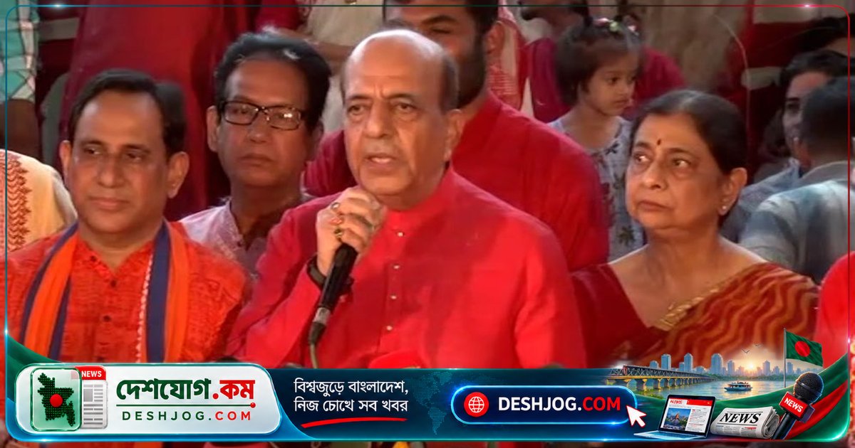 মহালয়া উপলক্ষে ভারতীয় হাইকমিশনার: মানুষের চিন্তা থেকে অসুরিক ভাব দূর করতে হবে