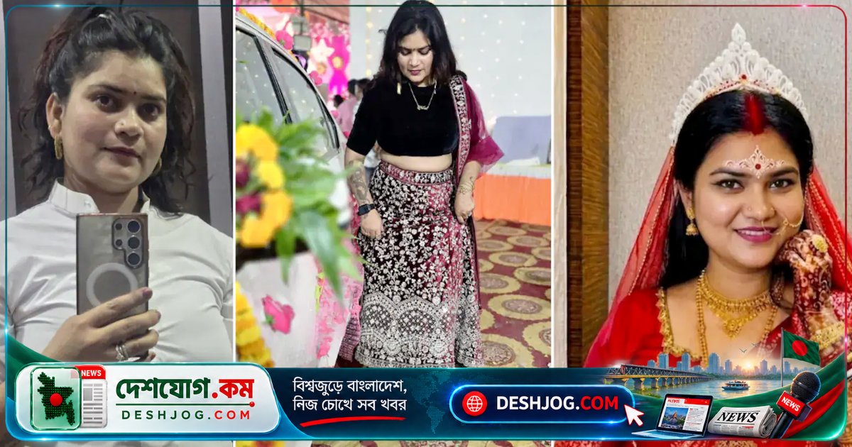 ৩০ বছর বয়সী ভারতীয় ইনফ্লুয়েন্সার নিধি তিওয়ারি আত্মহত্যা: ১৬ লাখ অনুসারী শোকে ডুবে