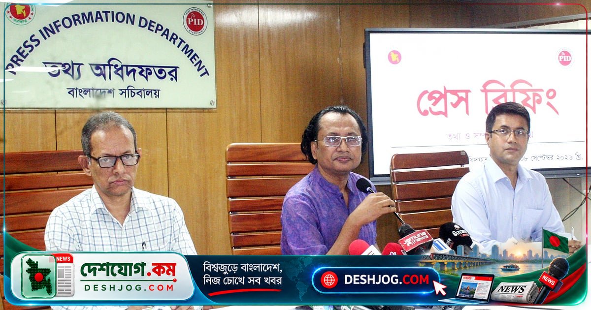 ভারতের গণমাধ্যমে শেখ হাসিনার রাজনৈতিক বক্তব্য: বাংলাদেশ সরকারের অস্বস্তিকর প্রতিক্রিয়া