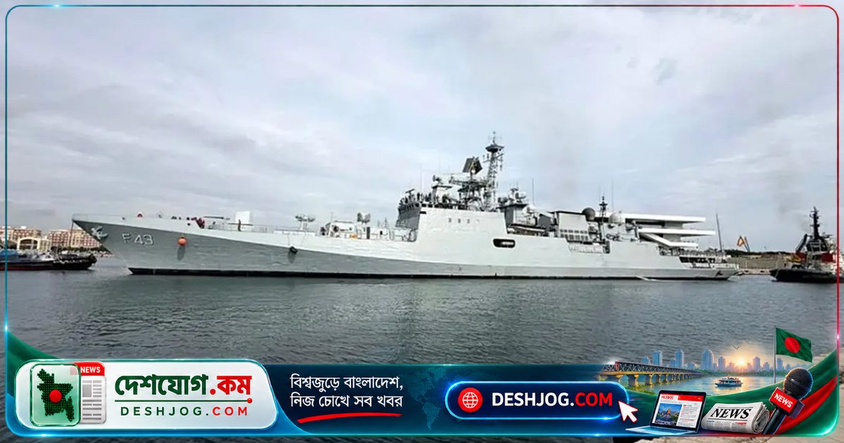 ভারতীয় নৌসেনার সদস্য পাকিস্তানি গোয়েন্দার প্রেমে ফাঁস করলেন গোপন নৌ তথ্য, গ্রেপ্তার হন প্রদীপ মুখার্জি