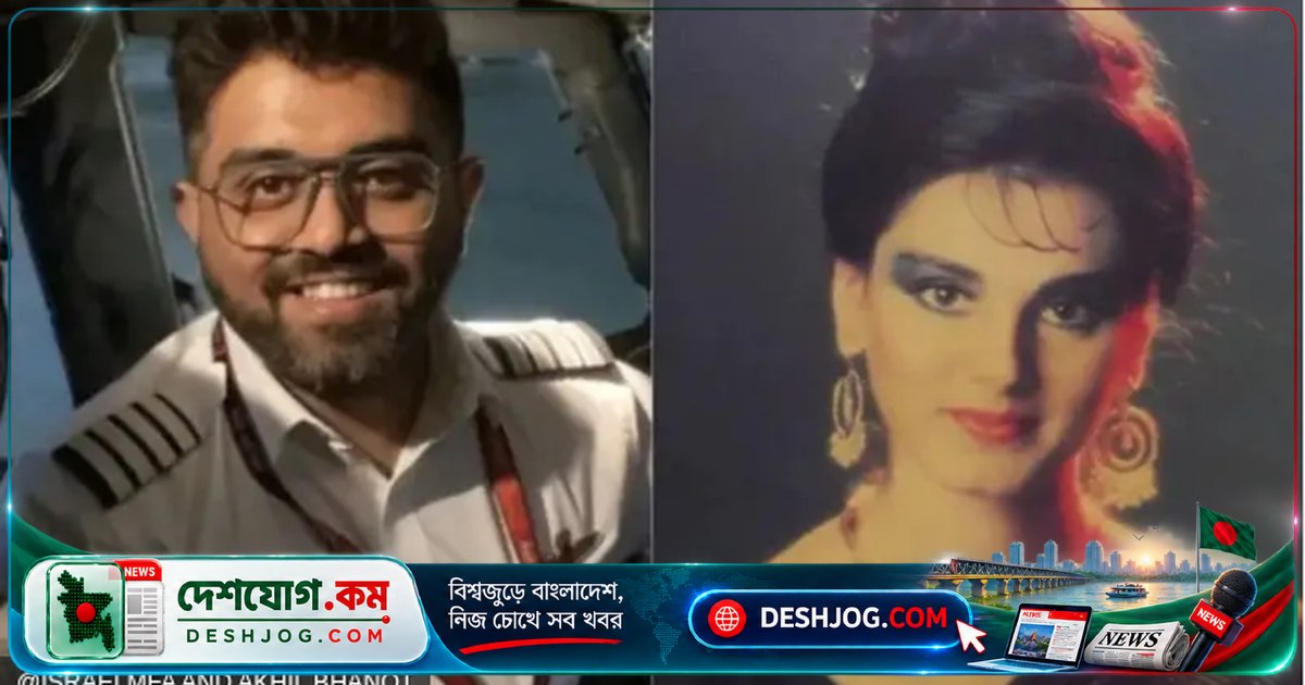 ইসরায়েলগামী বিমানে বিপদে সাহসিকতা: ভারতীয় পাইলটের জীবনবাঁচানোর গল্প