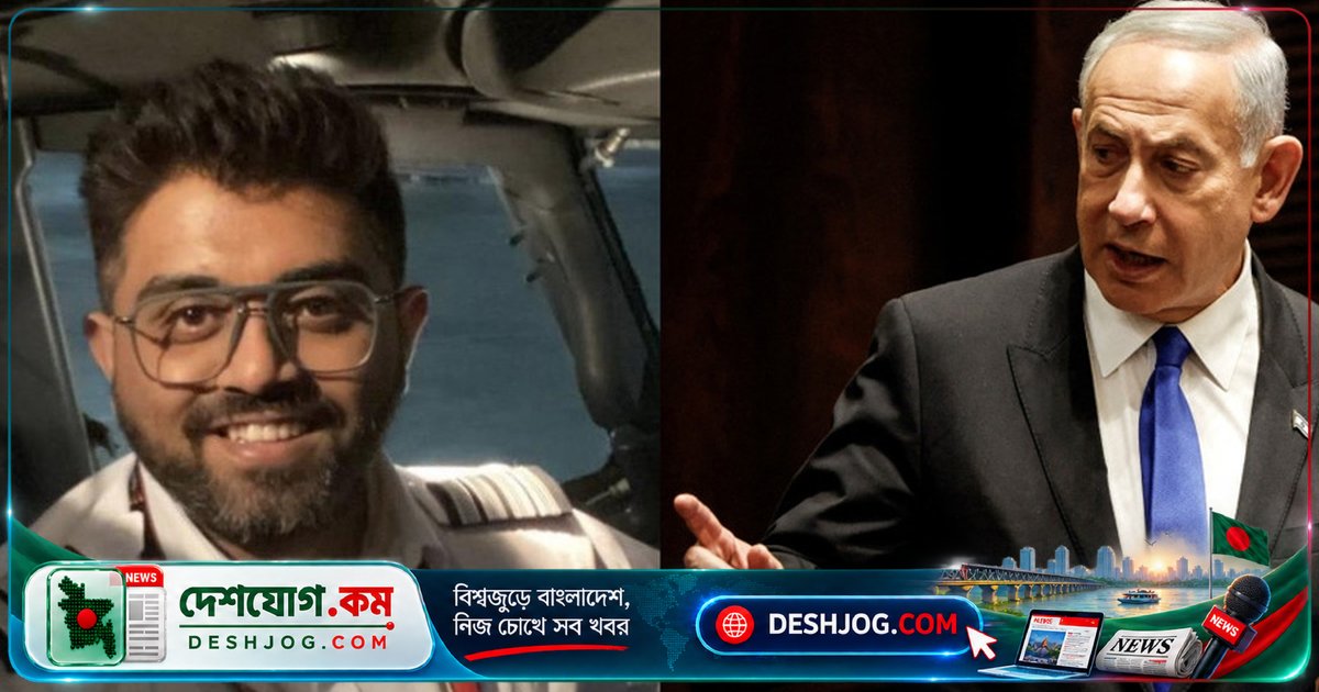মাঝ আকাশে সাহসিকতার কাহিনী: ক্যাপ্টেন মাচ্ছারের বীরত্বে বাঁচে ১৭৪ জনের জীবন, নেতানিয়াহু ‘নায়ক’ হিসেবে প্রশংসা