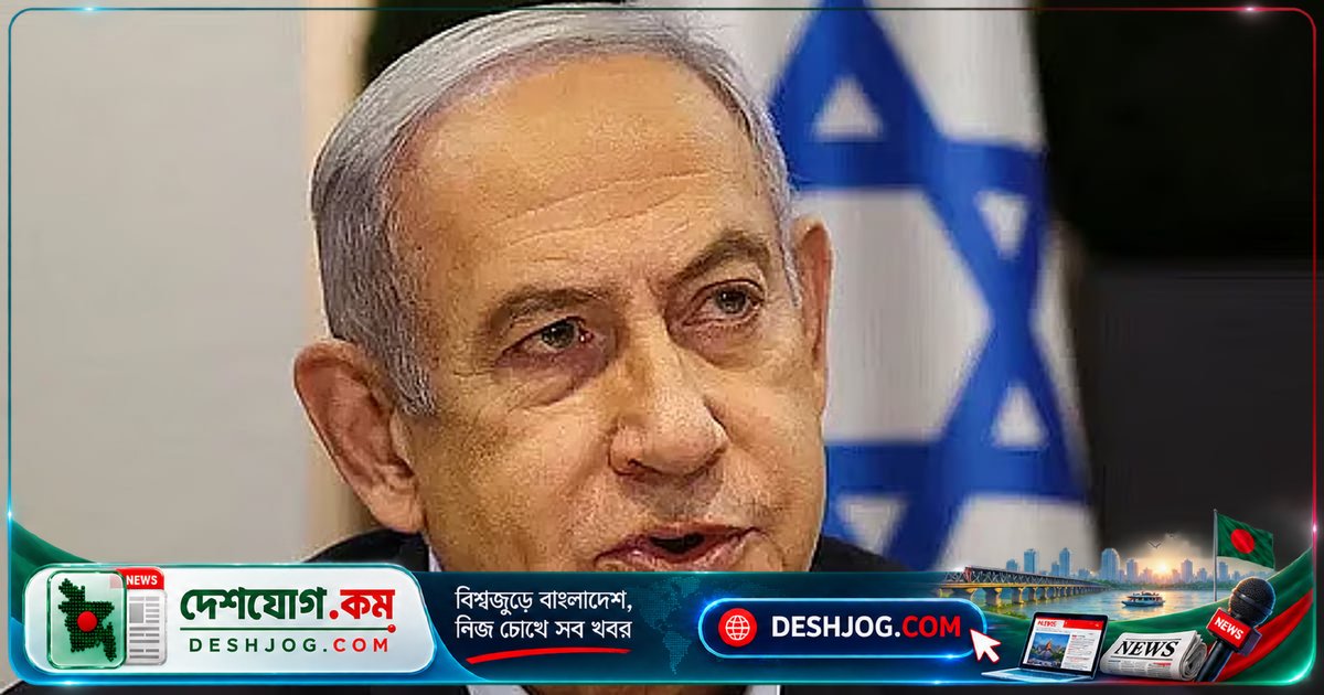 ইসরায়েলে যাত্রীবাহী বিমানে ছুরিকাঘাতের শিকার প্রধান পাইলটের জীবন বাঁচায় ভারতীয় সহকারী পাইলট, নেতানিয়াহু ধন্যবাদ জানান