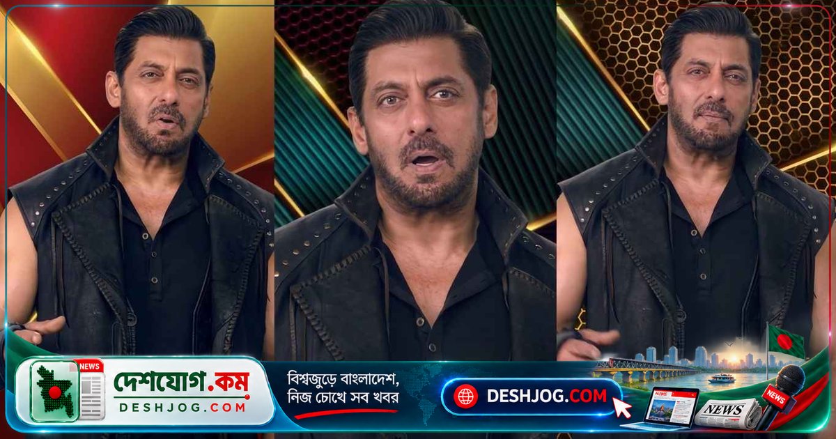 ভারতীয় টিভির জনপ্রিয় রিয়েলিটি শো ‘বিগ বস ২০’-এর প্রোমো প্রকাশ্যে সালমান খানের চেহারা নিয়ে শুরু হলো সমালোচনা