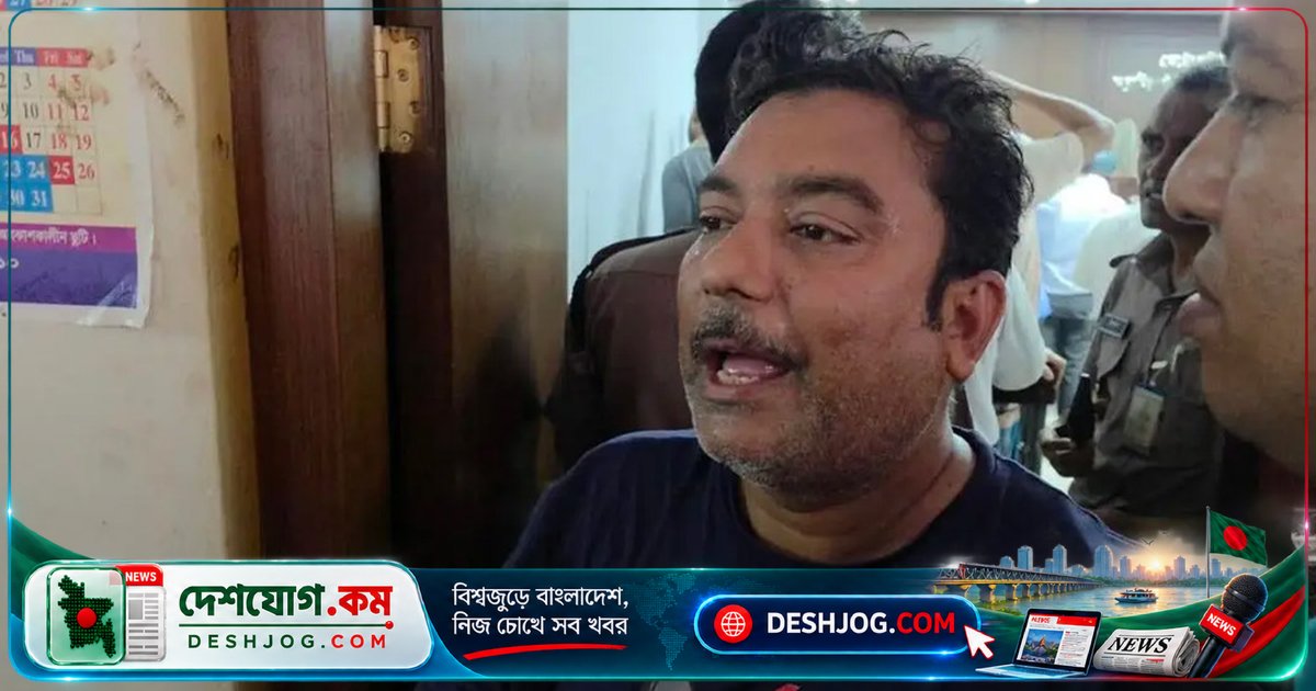 গুপ্তচরবৃত্তির মামলায় ভারতীয় নাগরিকের বিরুদ্ধে আবার ৩ দিনের রিমান্ড মঞ্জুর আদালত