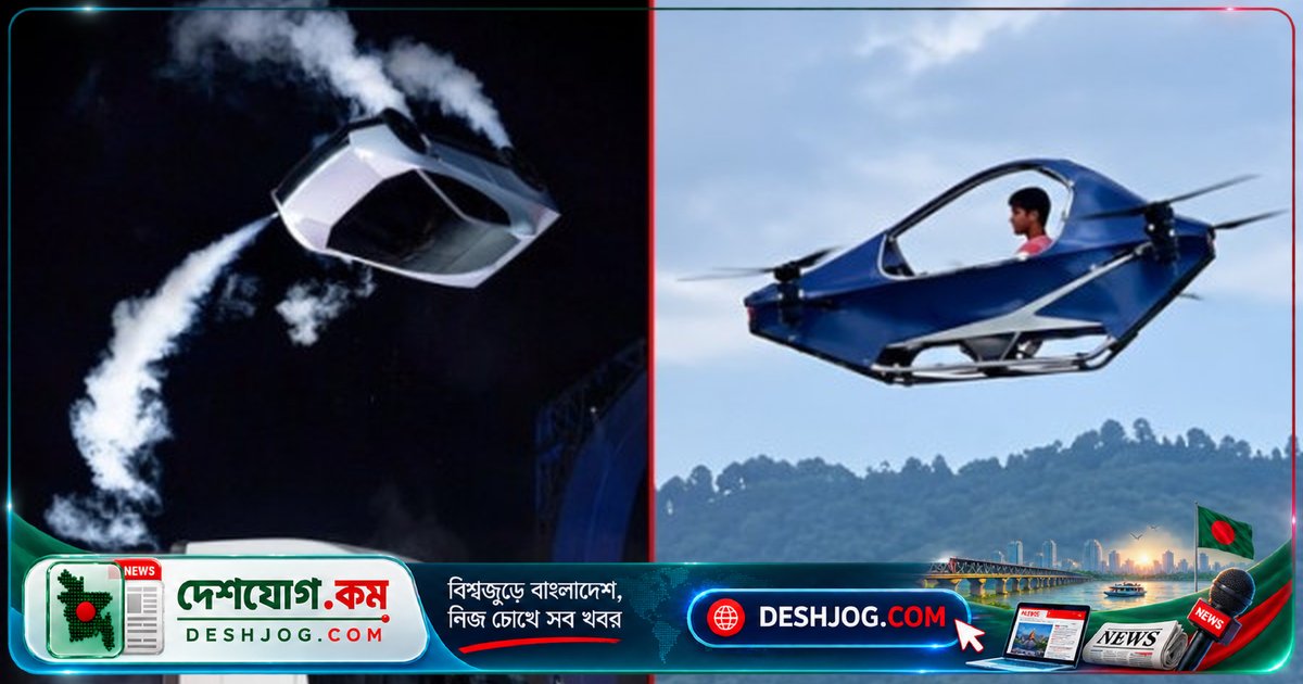 স্বশিক্ষায় তৈরি ইলেকট্রিক উড়ন্ত গাড়ি: ১৩ বছর পর উড়ল ভারতের আকাশে এক তরুণের স্বপ্নযান