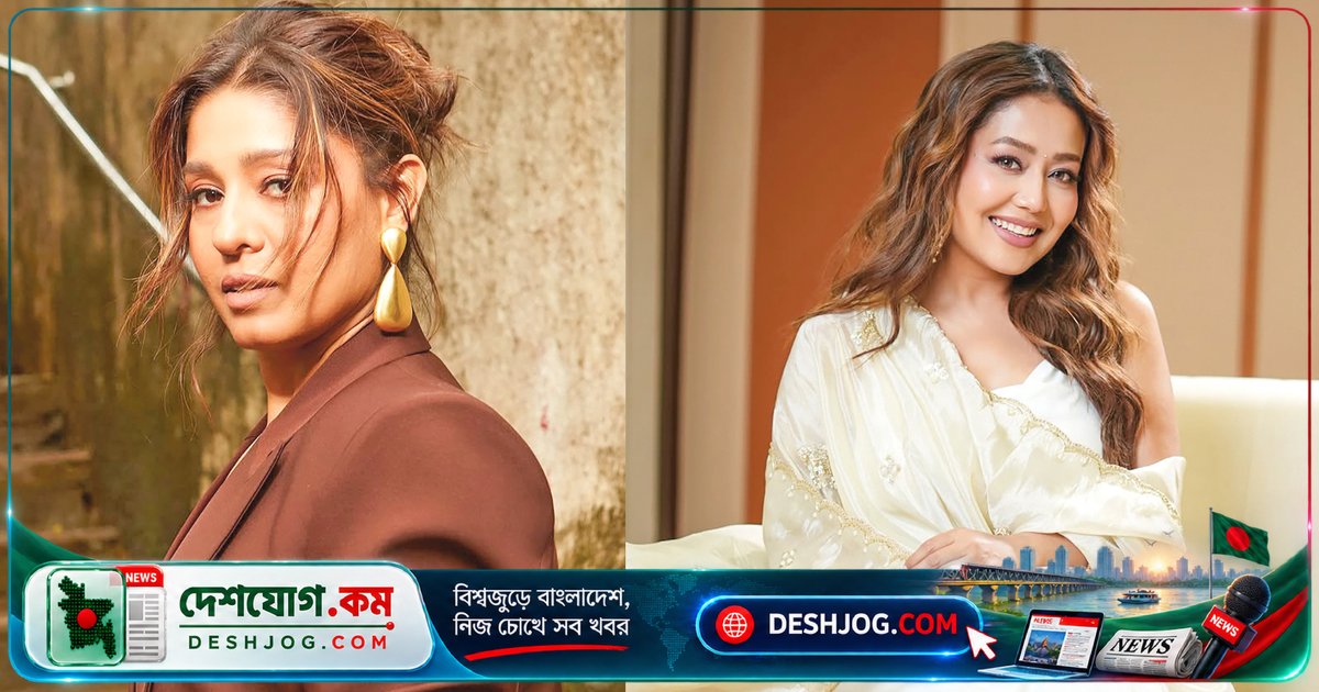 রিয়েলিটি শোতে নাটকীয়তা ও আবেগের বিতর্কে জড়ালেন ভারতের সুনিধি ও নেহা