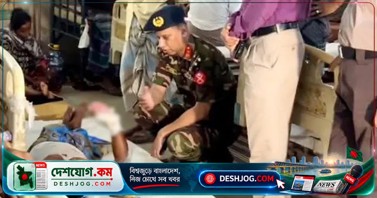 সীমান্তে ভুলবশত গুলি: ভারতীয় দুজন আহত, বাংলাদেশি সহযোগী উদ্ধার করে হাসপাতালে ভর্তি