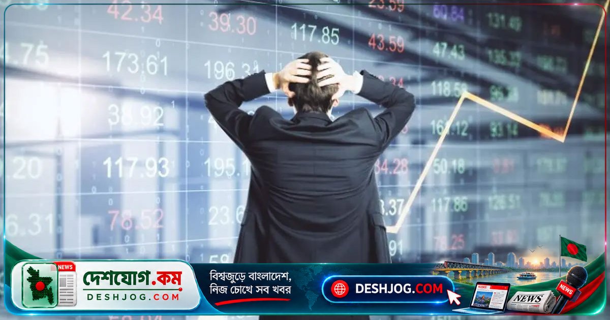 ভারতের অর্থনৈতিক প্রবৃদ্ধি সাড়ে ৭ শতাংশেও শেয়ারবাজার ধসের পাঁচটি মূল কারণ
