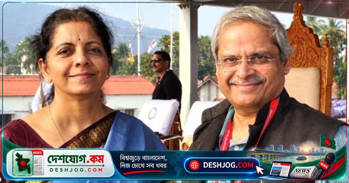ভারতের অর্থমন্ত্রীর স্বামী সমর্থন জানালেন এসআইআর বাতিল আন্দোলনে: বিক্ষোভে যোগ দিবেন ককরোচ পার্টির প্রতিষ্ঠাতা সহ বিশিষ্ট ব্যক্তিবর্গ